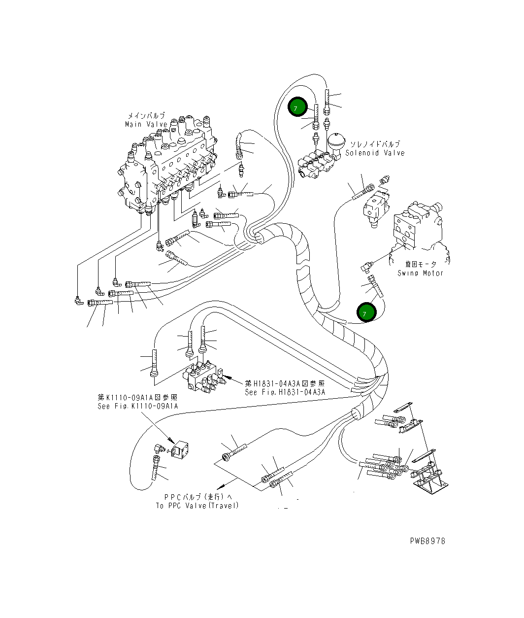 Шланг 203-62-52220 Komatsu