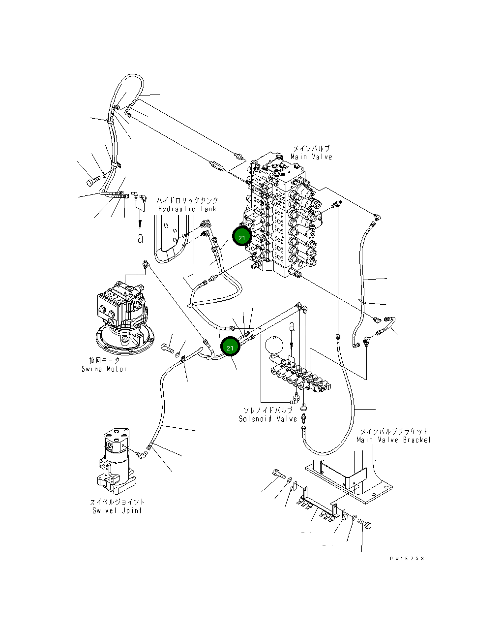 Шланг 02760-00312 Komatsu