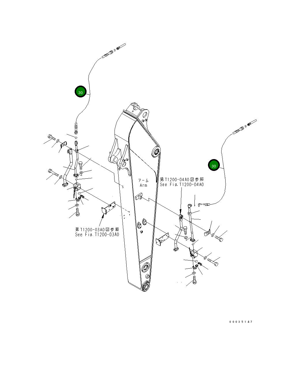 Шланг 02779-20512 Komatsu