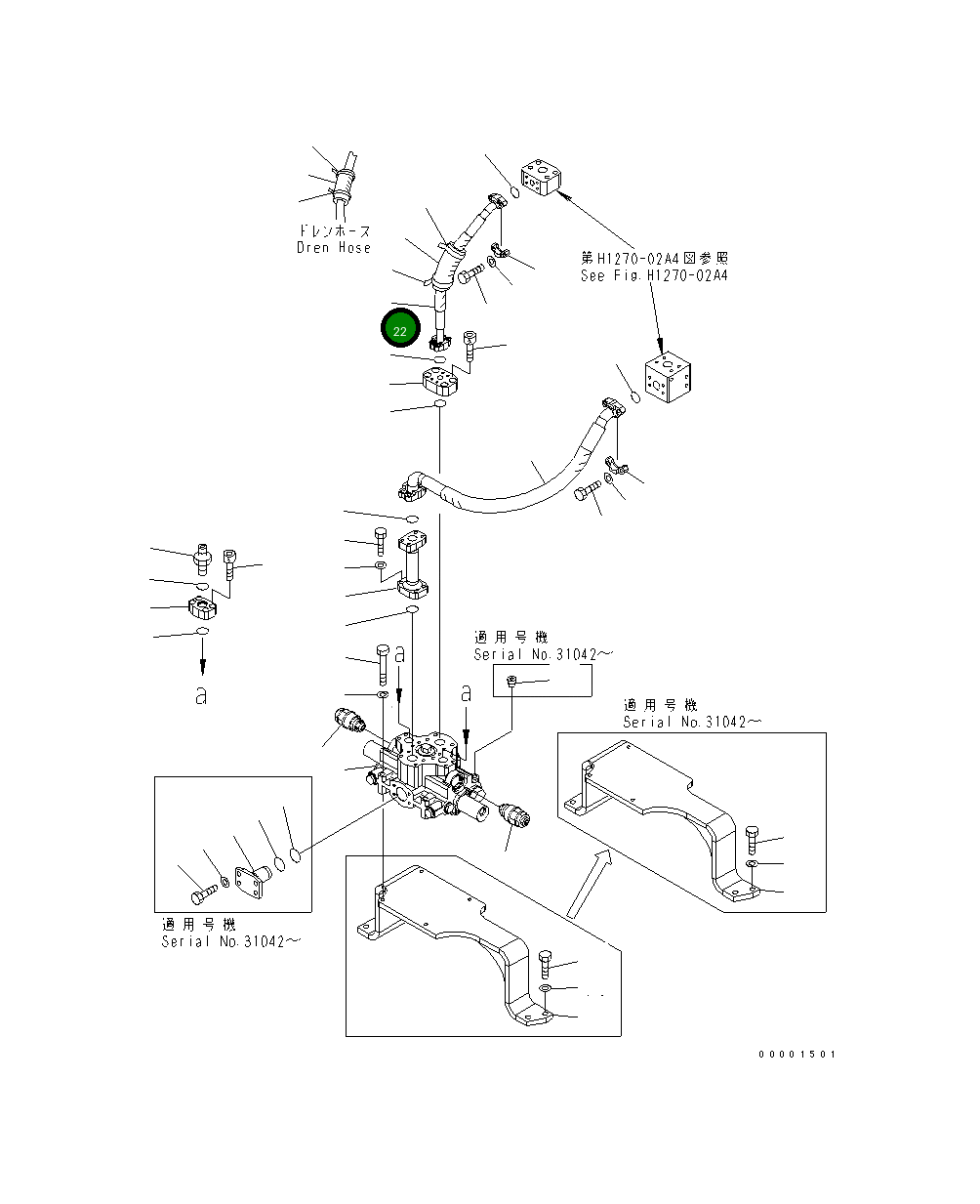 Шланг 07083-00505 Komatsu