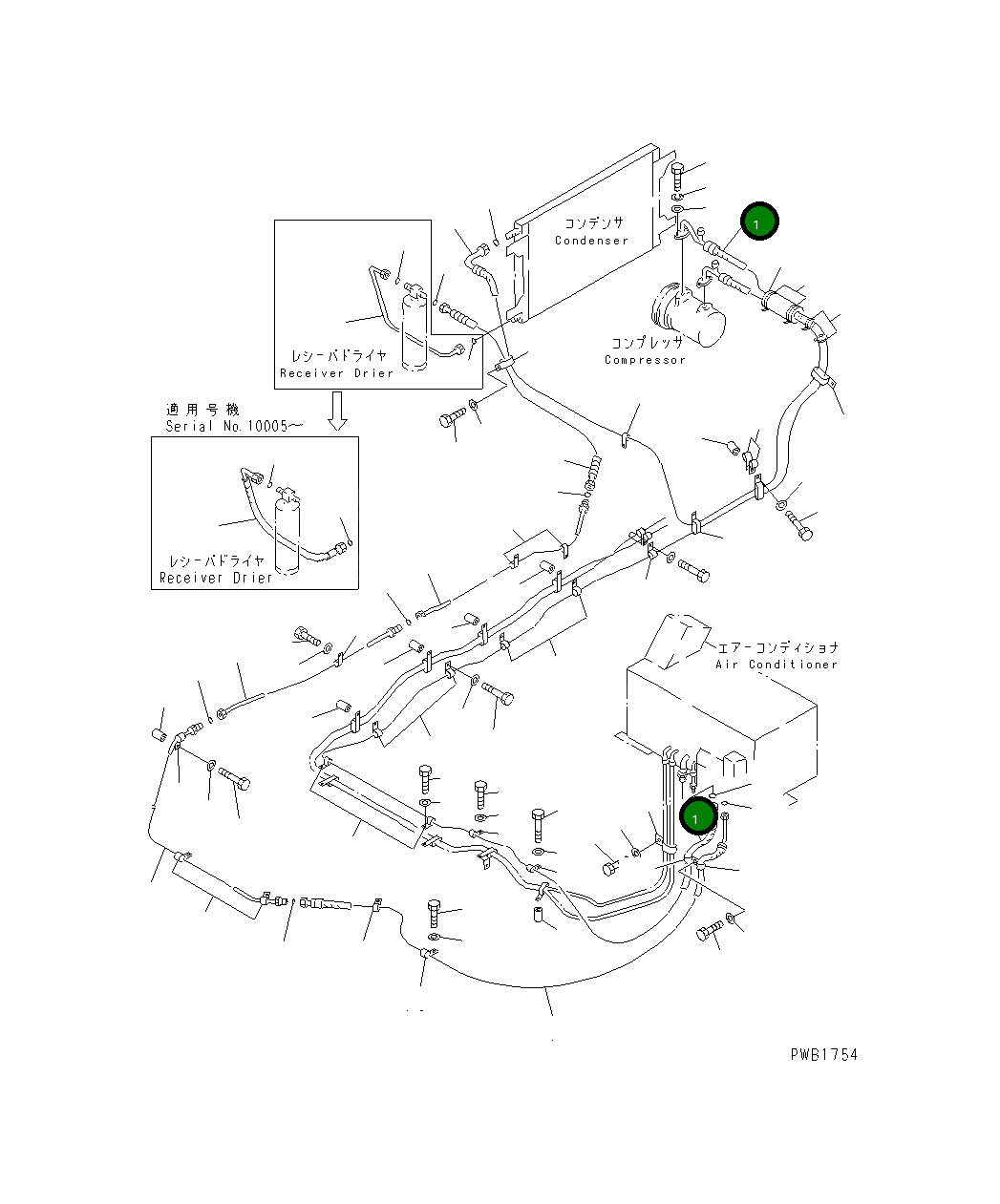 Шланг 208-979-6731 Komatsu