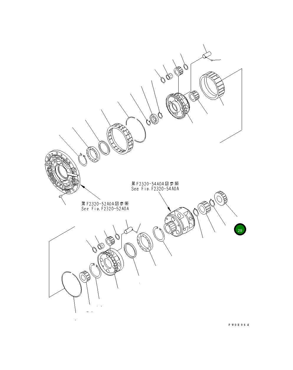 Шестерня 14X-15-22250 Komatsu