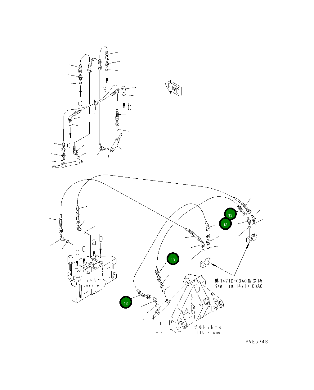 Шланг 07123-20608 Komatsu