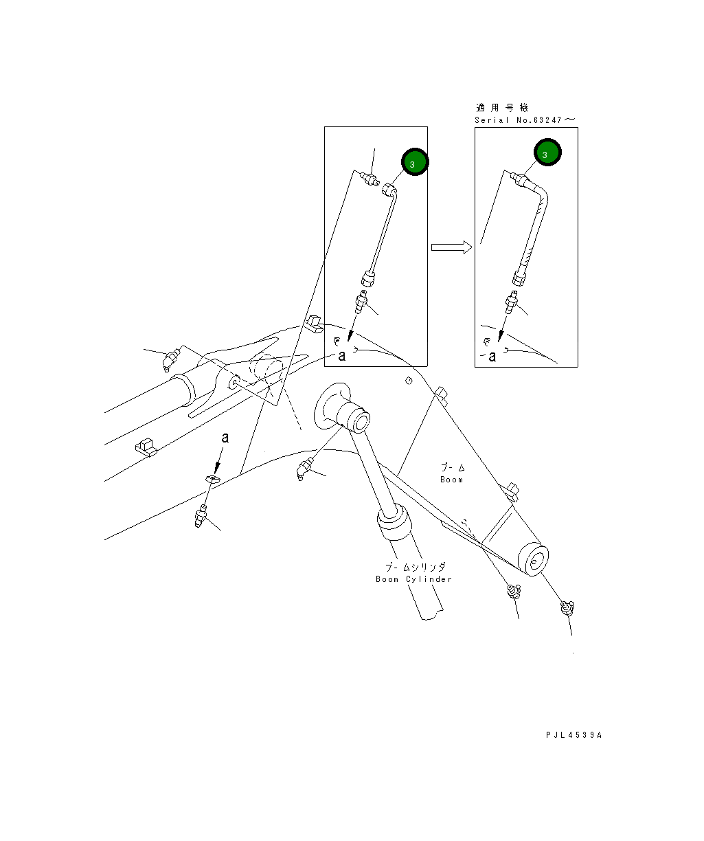 Шланг 205-70-61350 Komatsu
