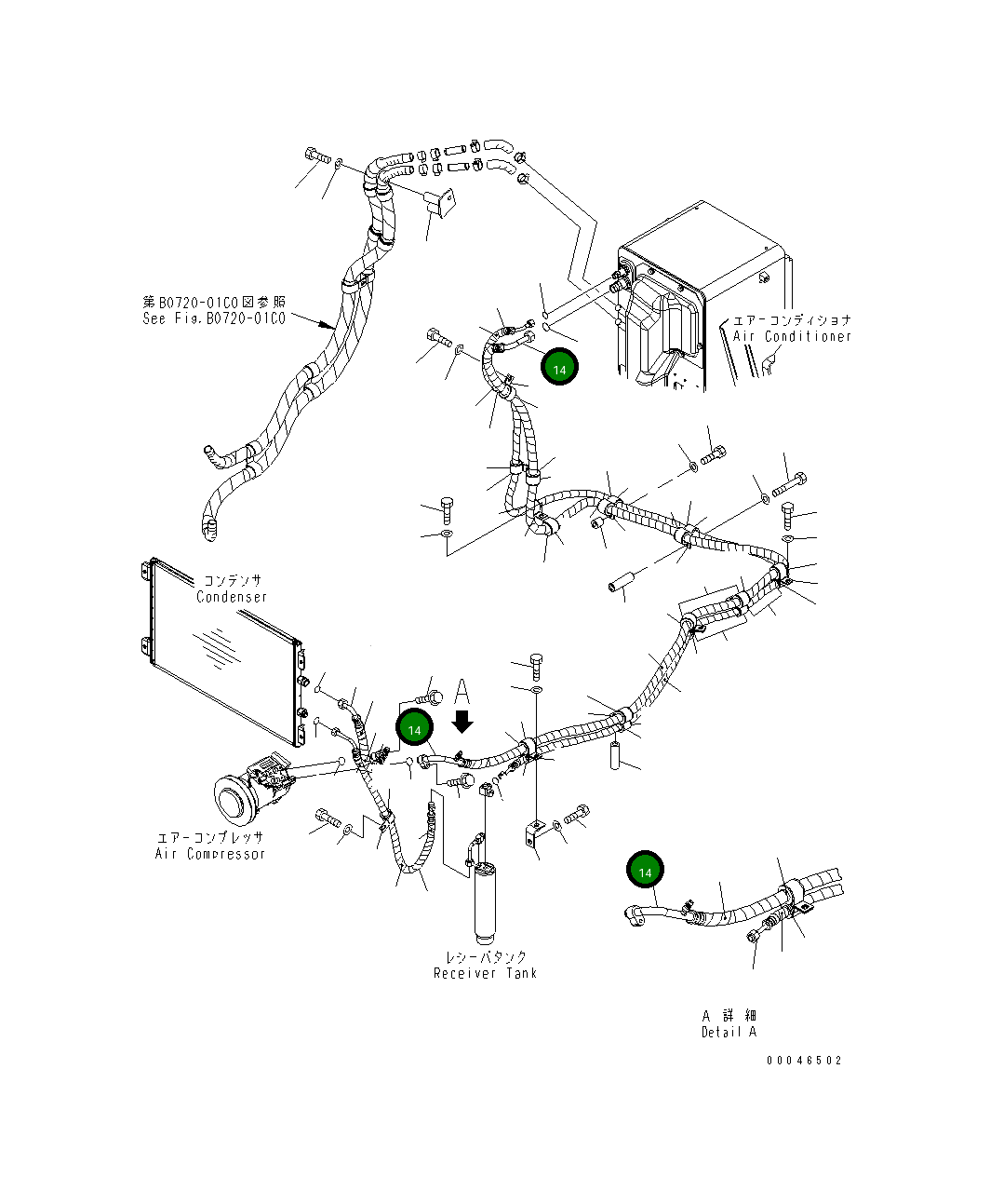 Шланг 154-911-7563 Komatsu