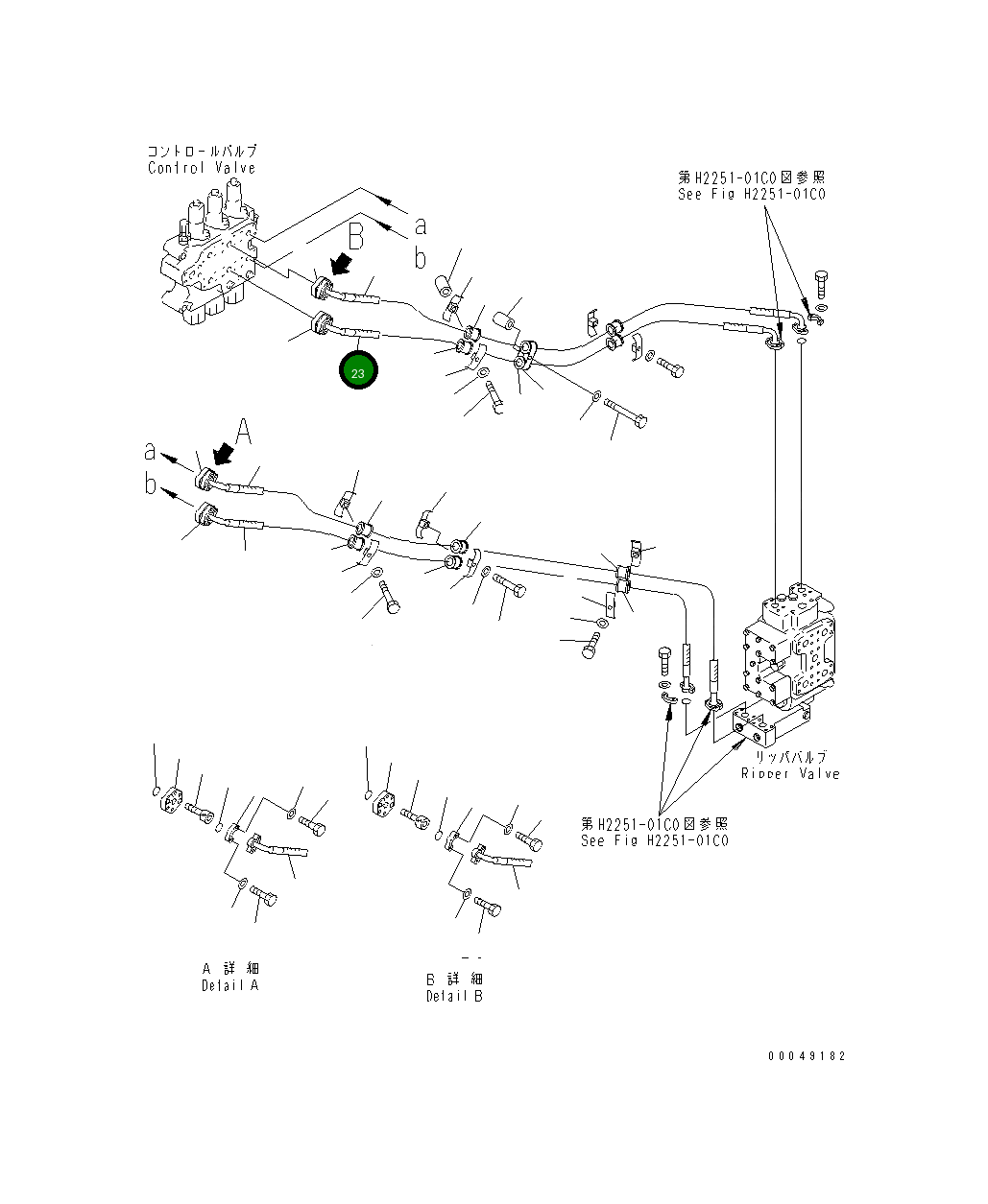 Шланг 195-61-47271 Komatsu