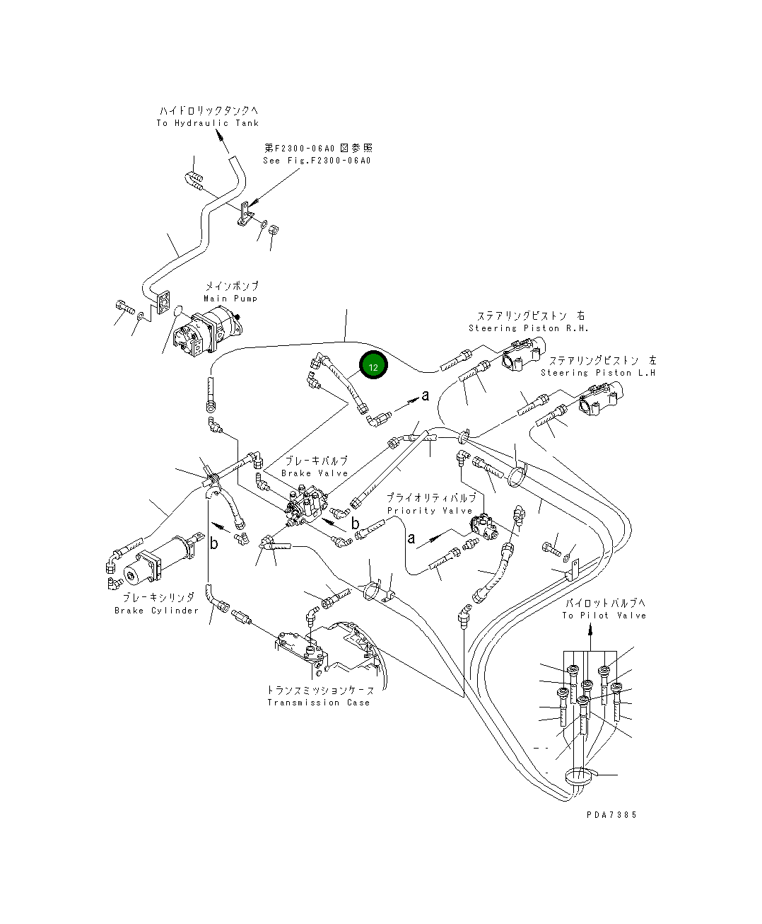 Шланг 124-40-51250 Komatsu