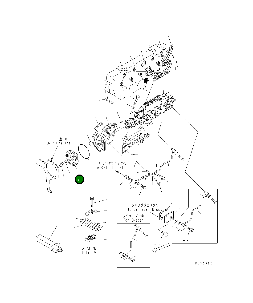 Шестерня 6206-71-3150 Komatsu