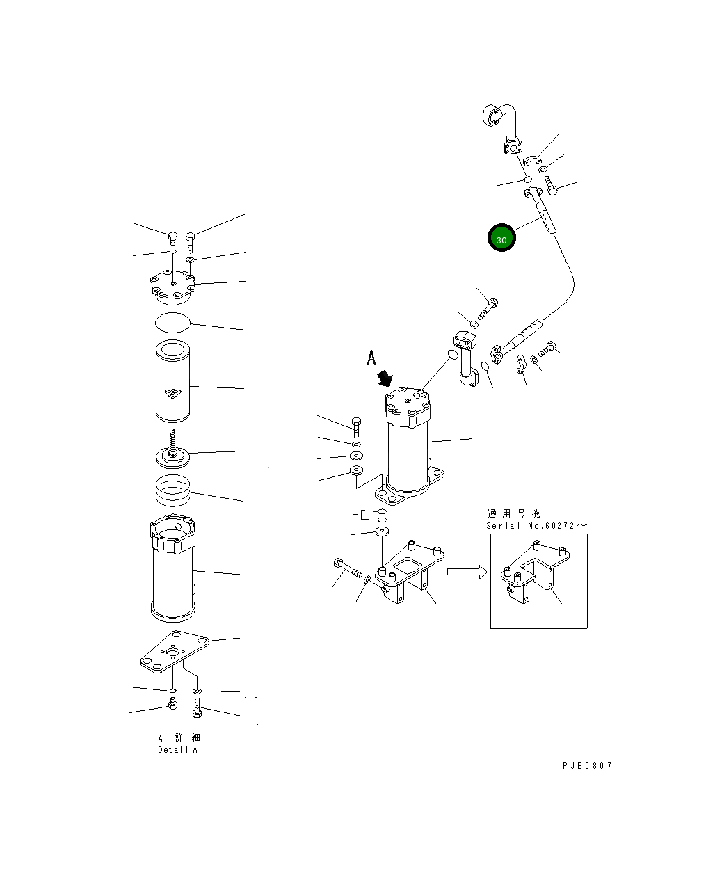 Шланг 17A-49-17691 Komatsu