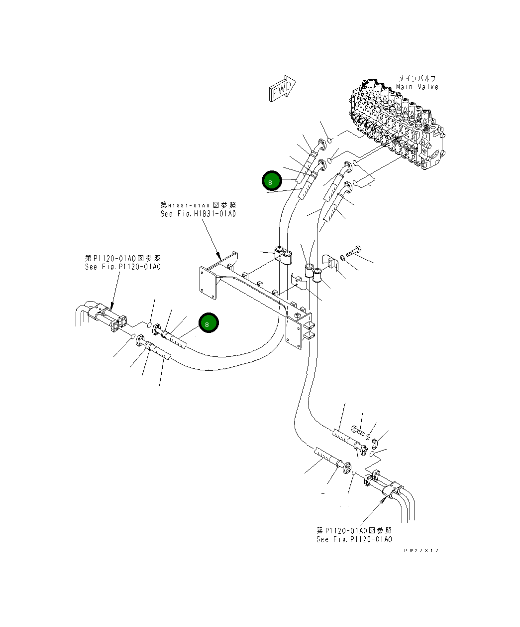 Шланг 07072-01019 Komatsu