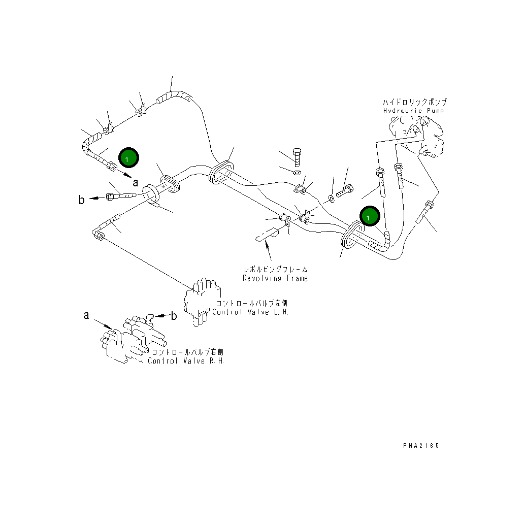Шланг 20U-62-24130 Komatsu