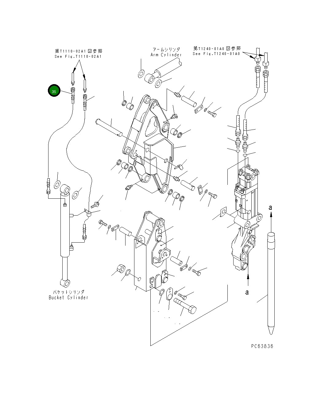 Шланг 20P-62-83120 Komatsu