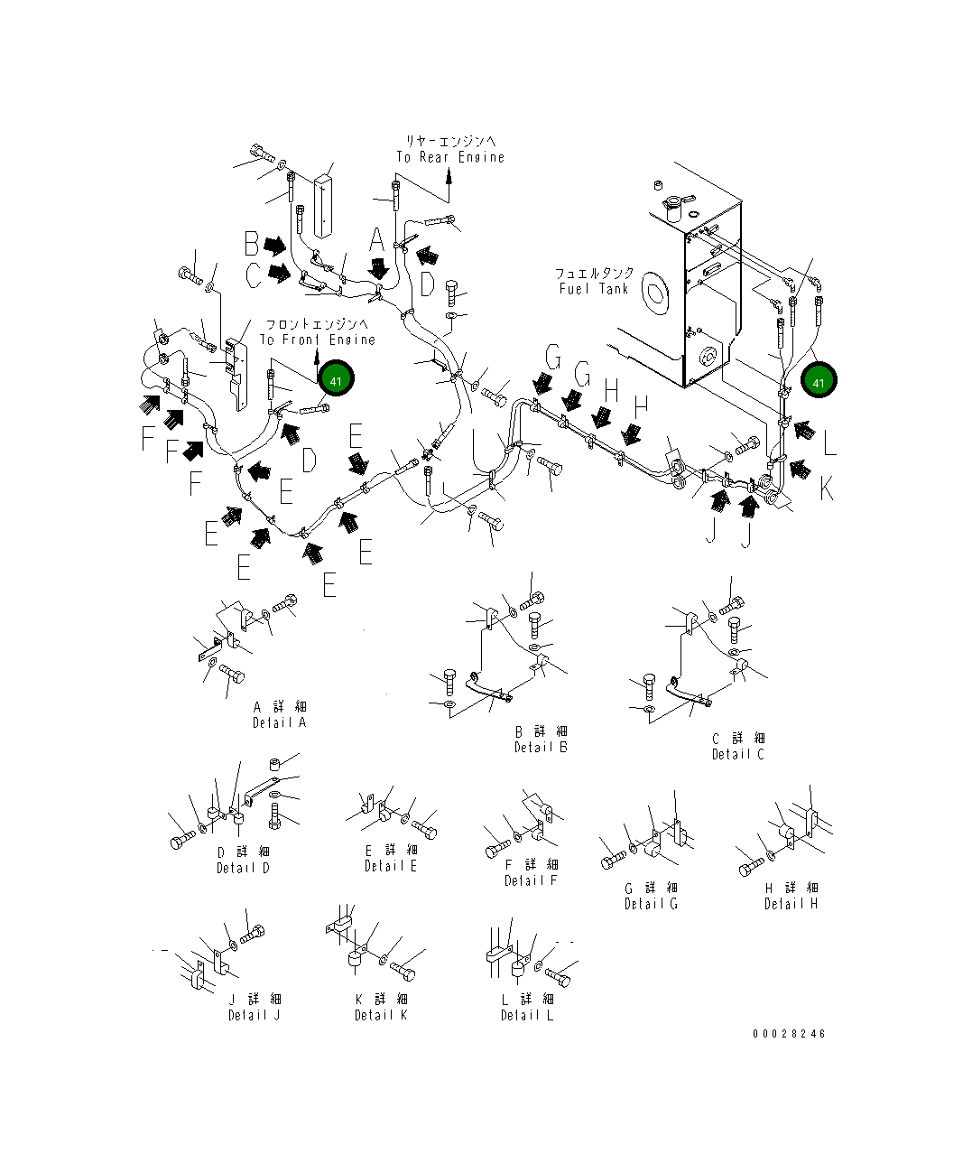 Шланг 07621-10386 Komatsu