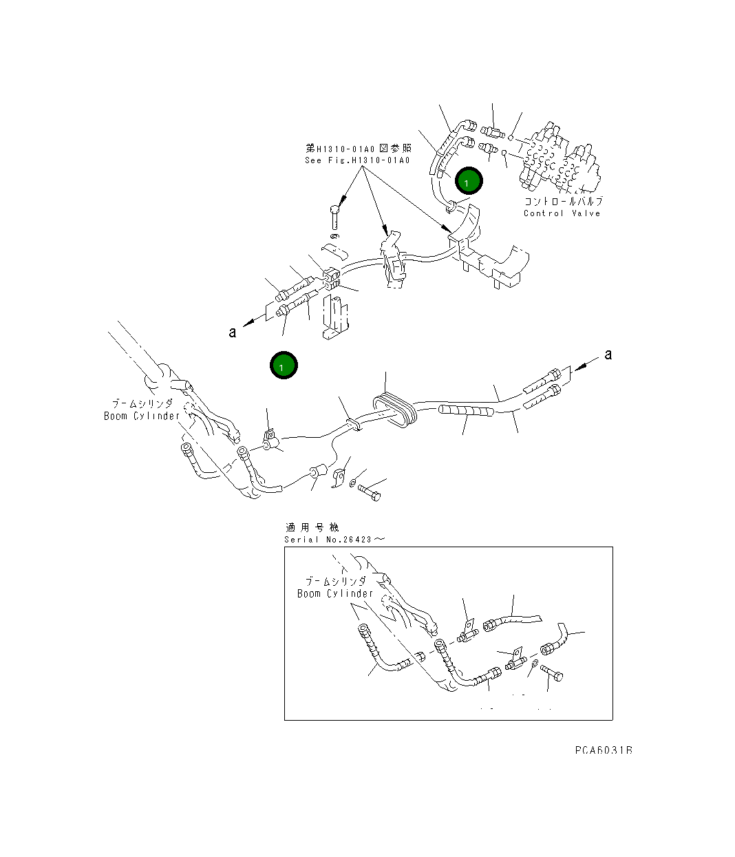 Шланг 20T-62-73351 Komatsu