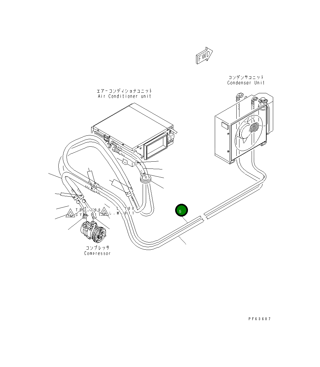 Шланг 20P-979-8291 Komatsu