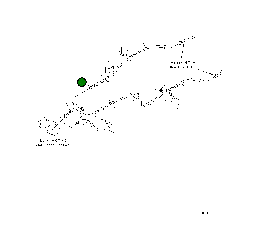 Шланг 07123-20506 Komatsu