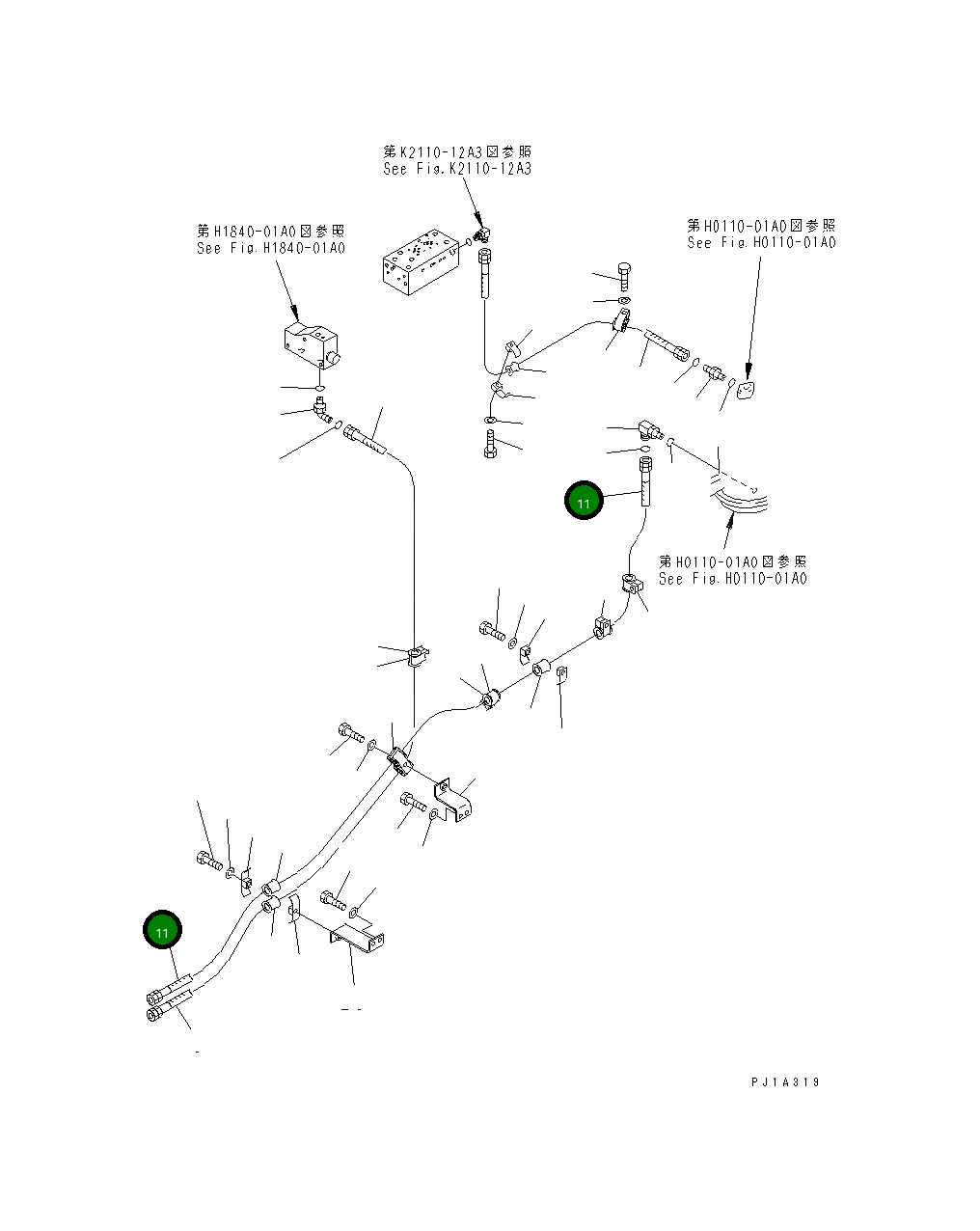Шланг 19M-61-31440 Komatsu