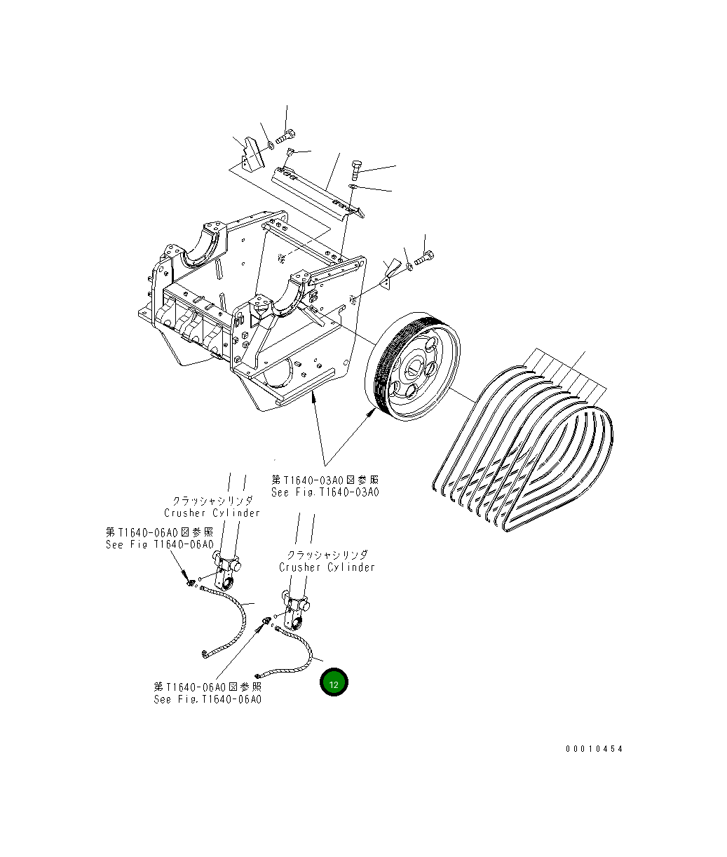 Шланг 02758-00206 Komatsu