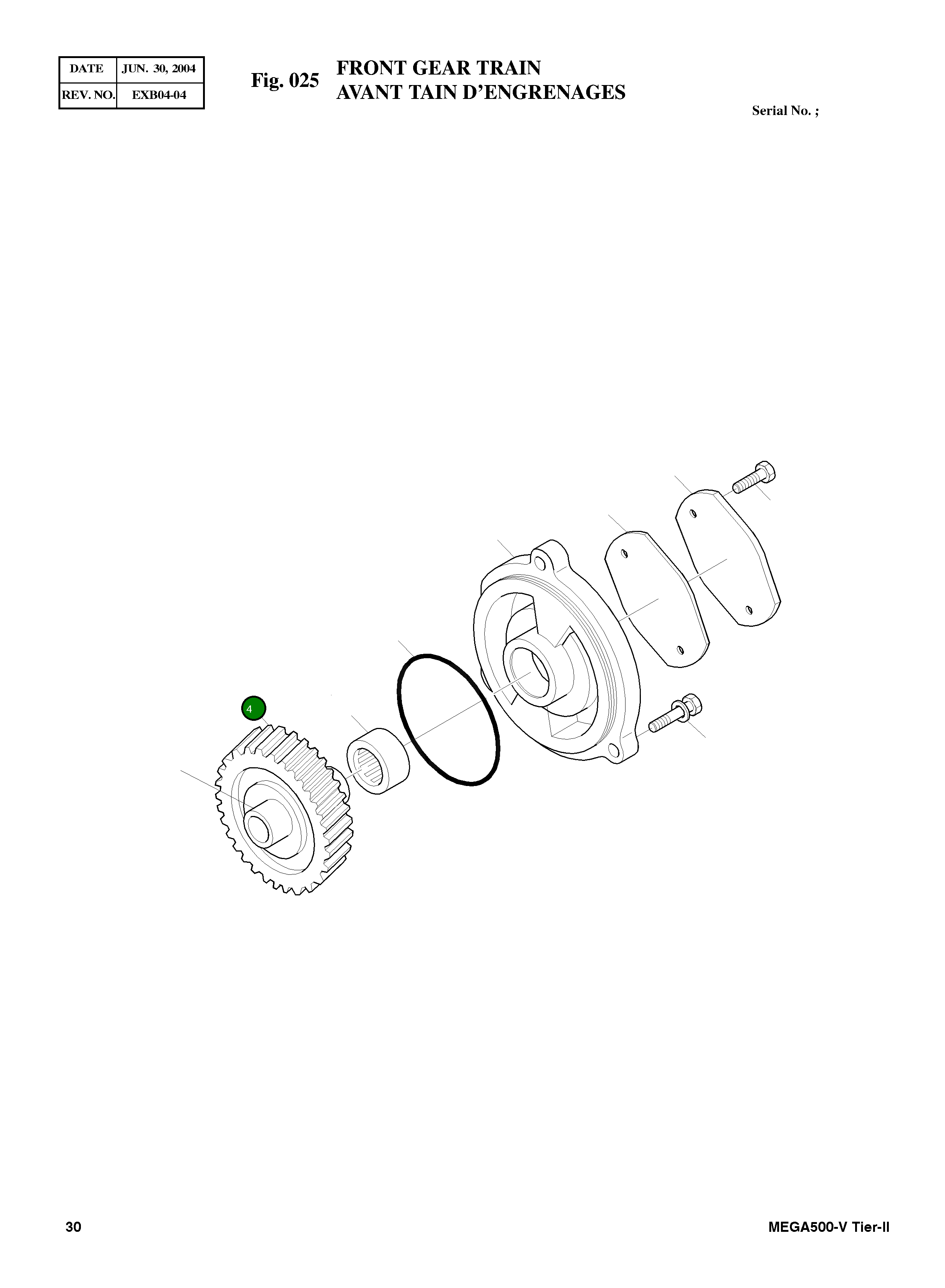 Шестерня 3161567 Komatsu