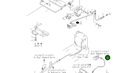 Шланг 07123-00511 Komatsu