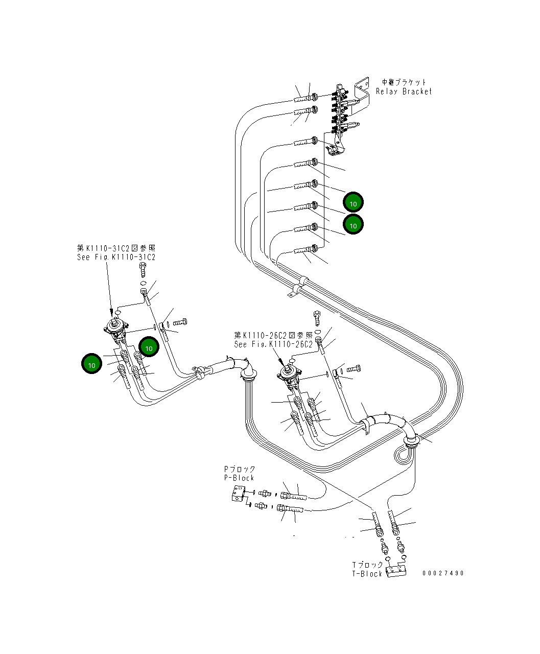 Шланг 208-62-73990 Komatsu