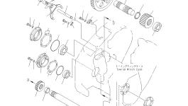 Шестерня 144-947-4120 Komatsu