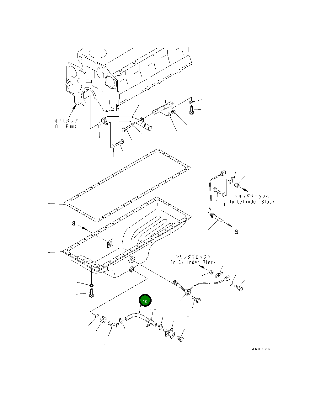 Шланг 07260-22050 Komatsu