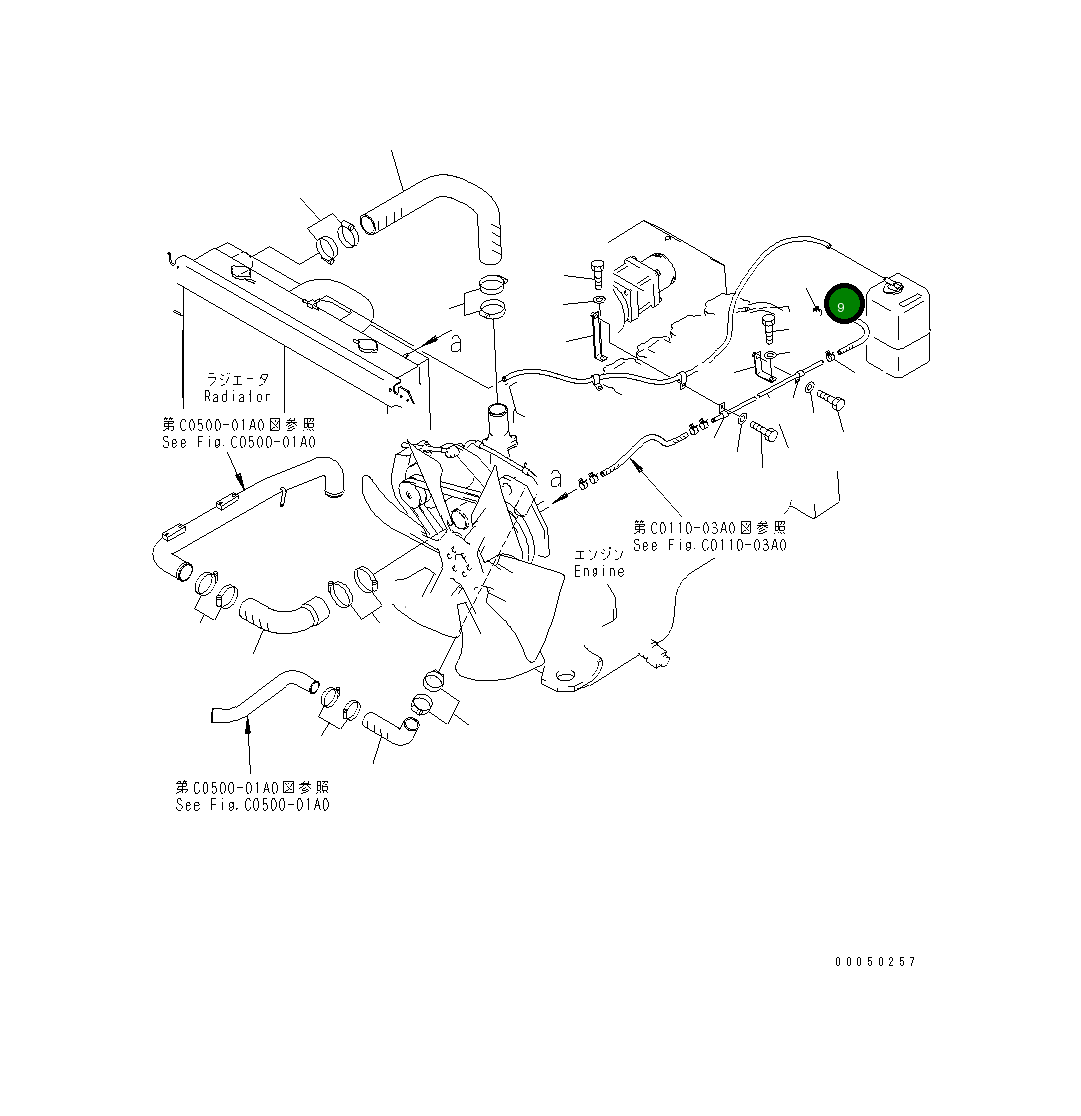 Шланг 09483-40304 Komatsu