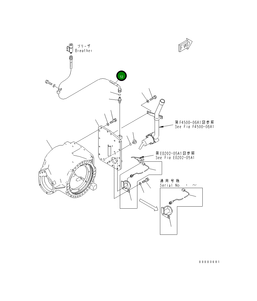 Шланг 02763-00215 Komatsu