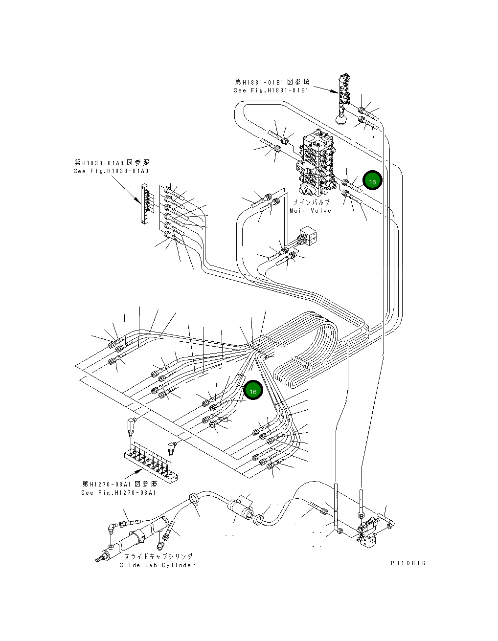 Шланг 203-62-65890 Komatsu