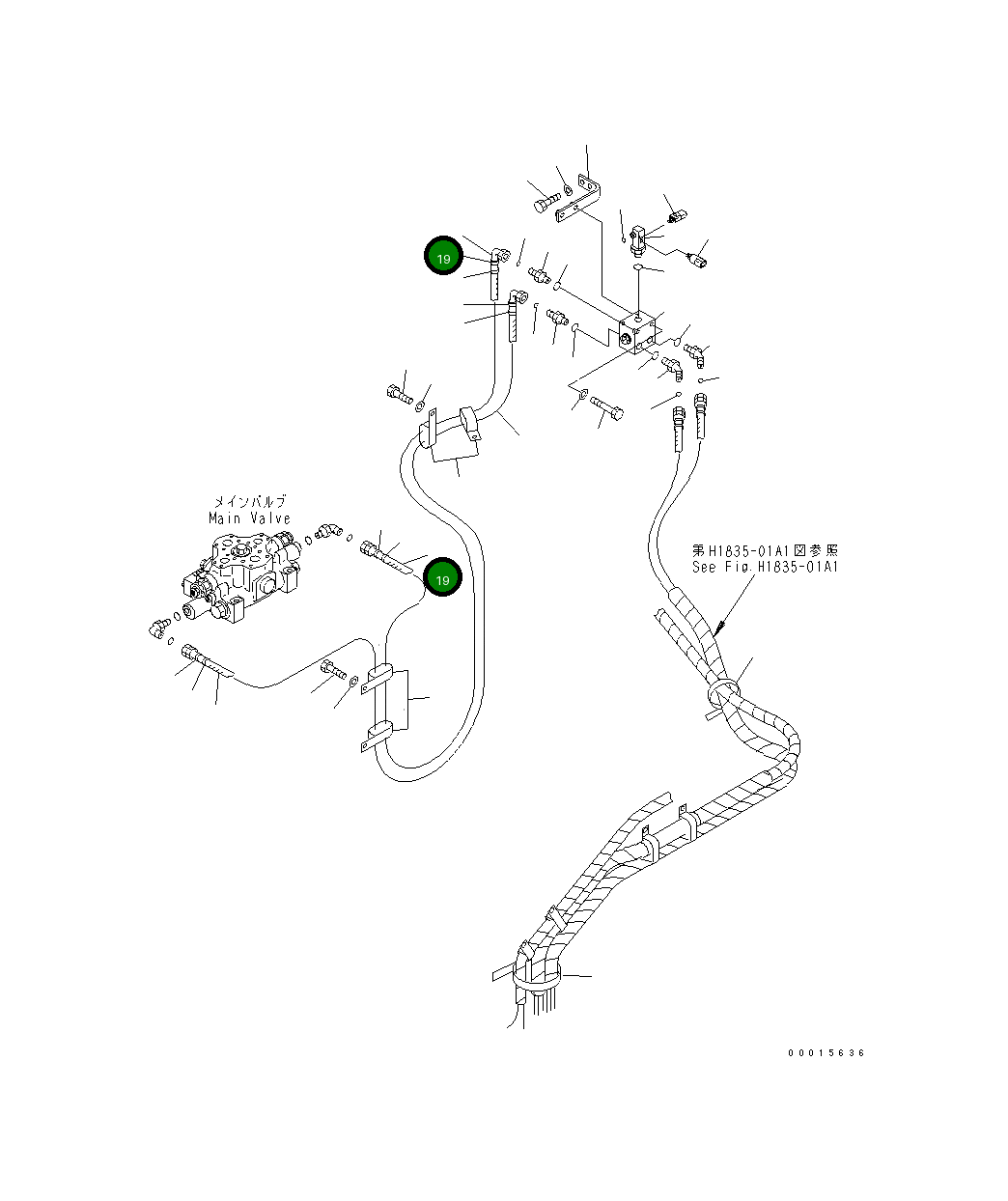 Шланг 02761-00327 Komatsu