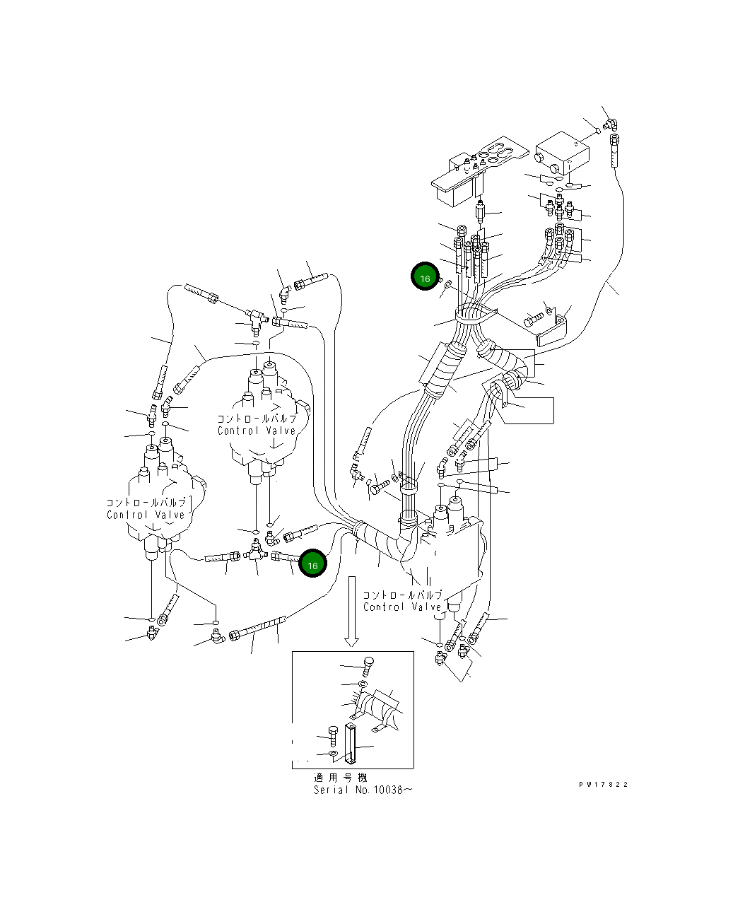 Шланг 07103-50330 Komatsu