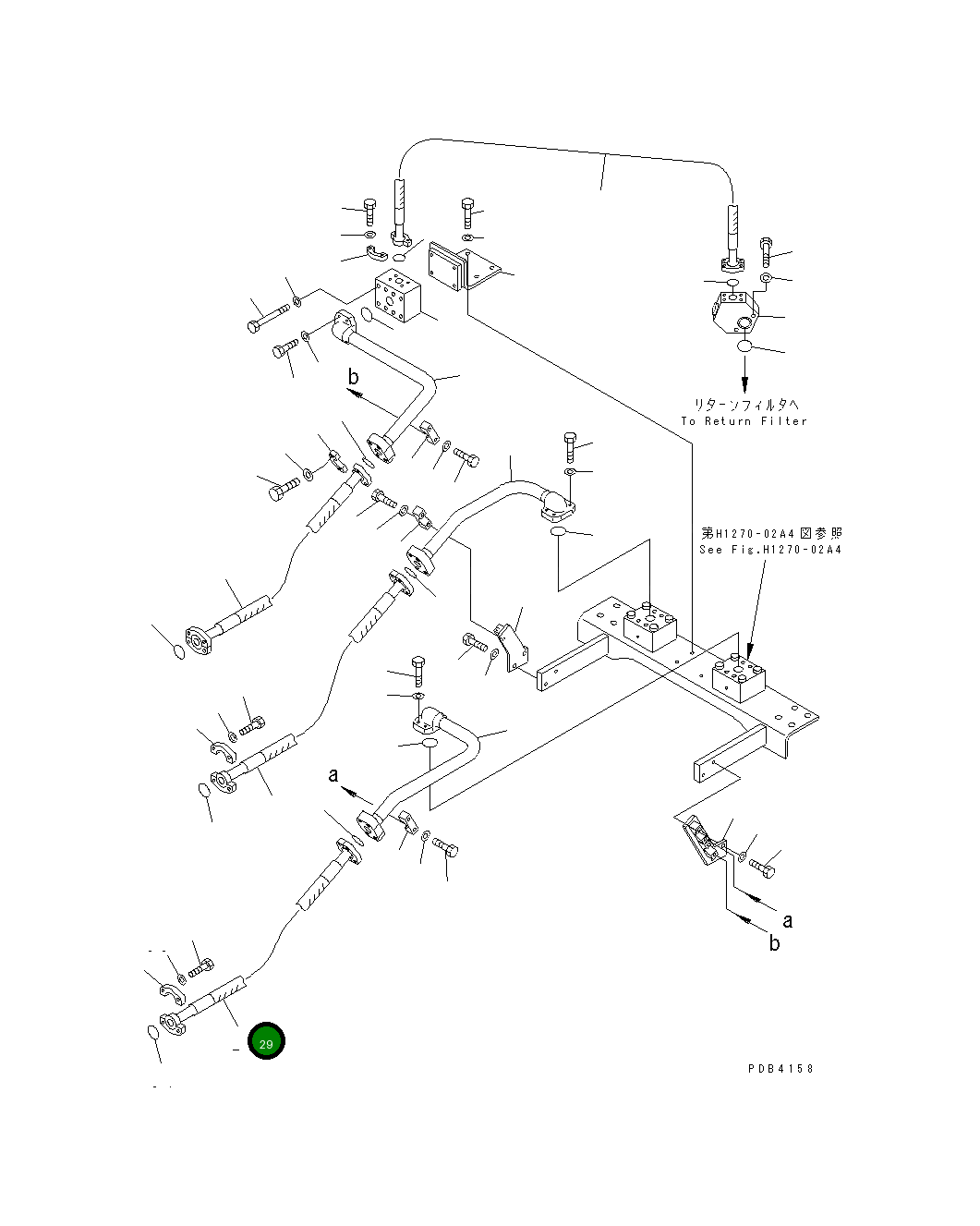 Шланг 07127-01414 Komatsu