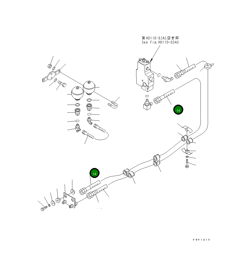 Шланг 07621-00621 Komatsu
