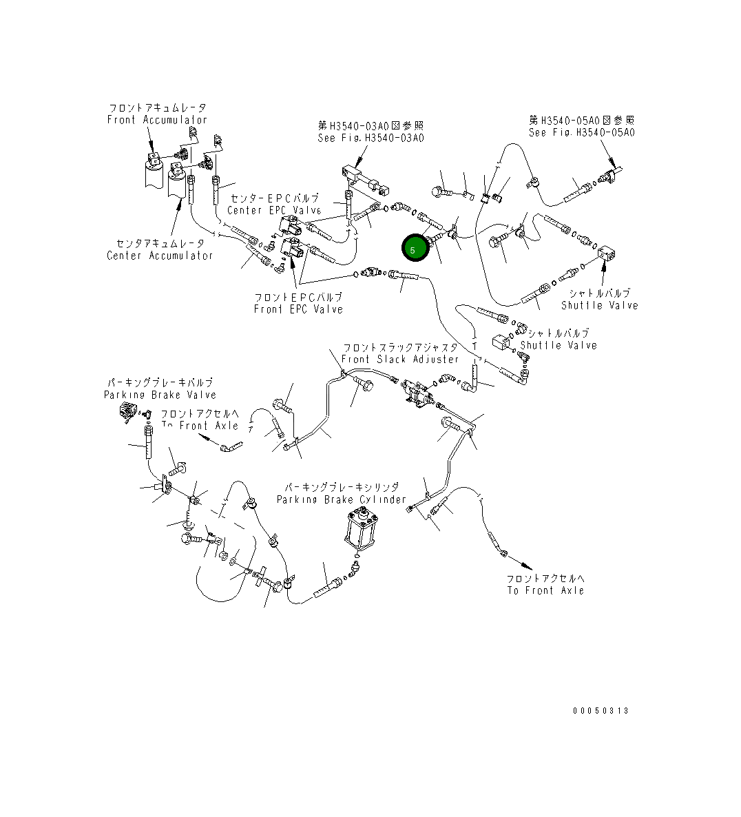 Шланг 02767-004A7 Komatsu