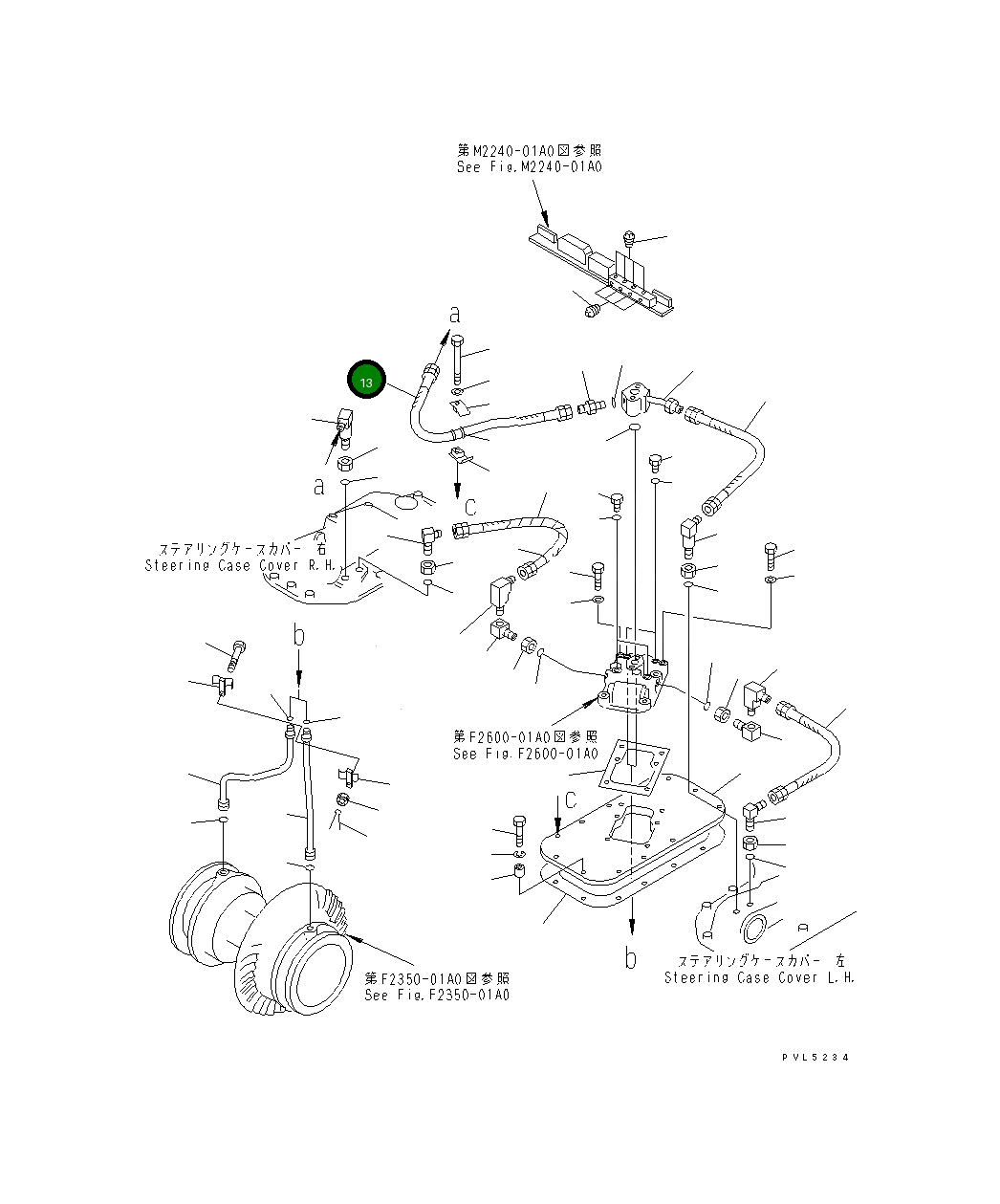 Шланг 07103-A0306 Komatsu