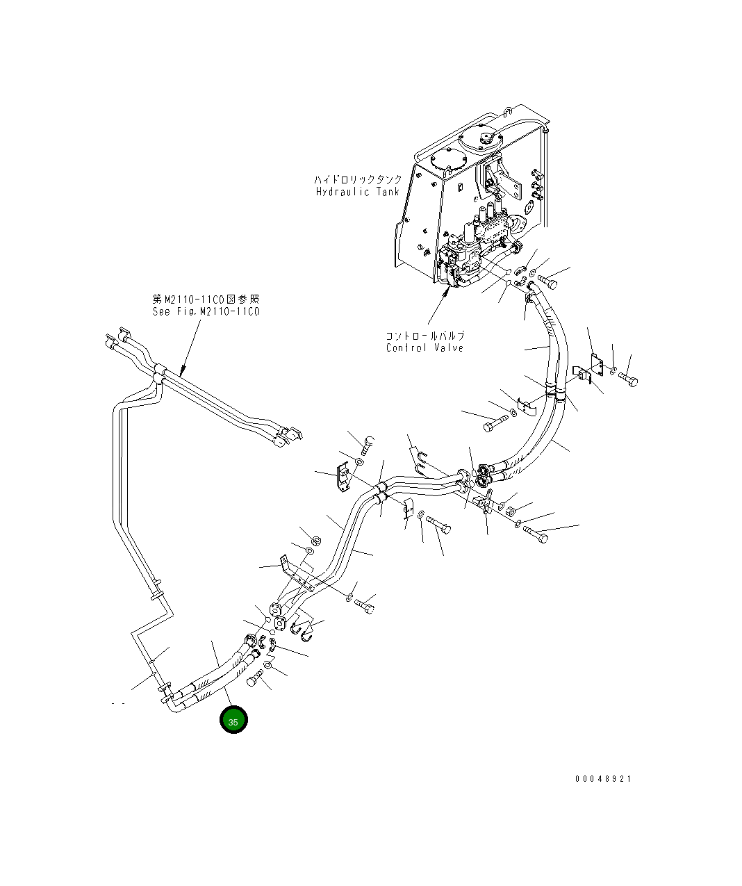 Шланг 07124-014A9 Komatsu
