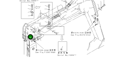 Шланг 20U-970-2360 Komatsu