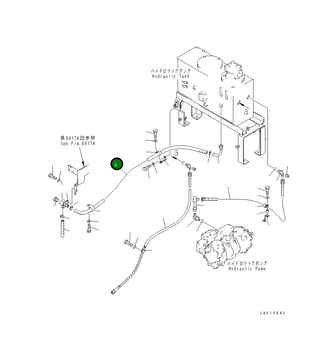 Шланг 07261-22019 Komatsu