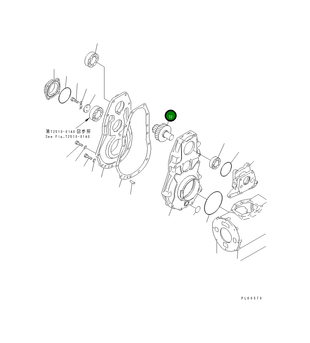 Шестерня 124-Y60-1432 Komatsu