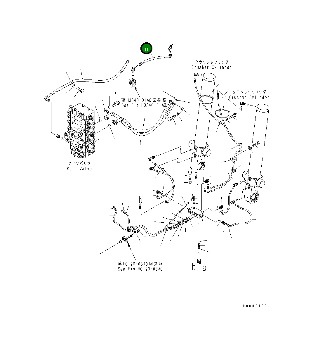 Шланг 02762-005A7 Komatsu