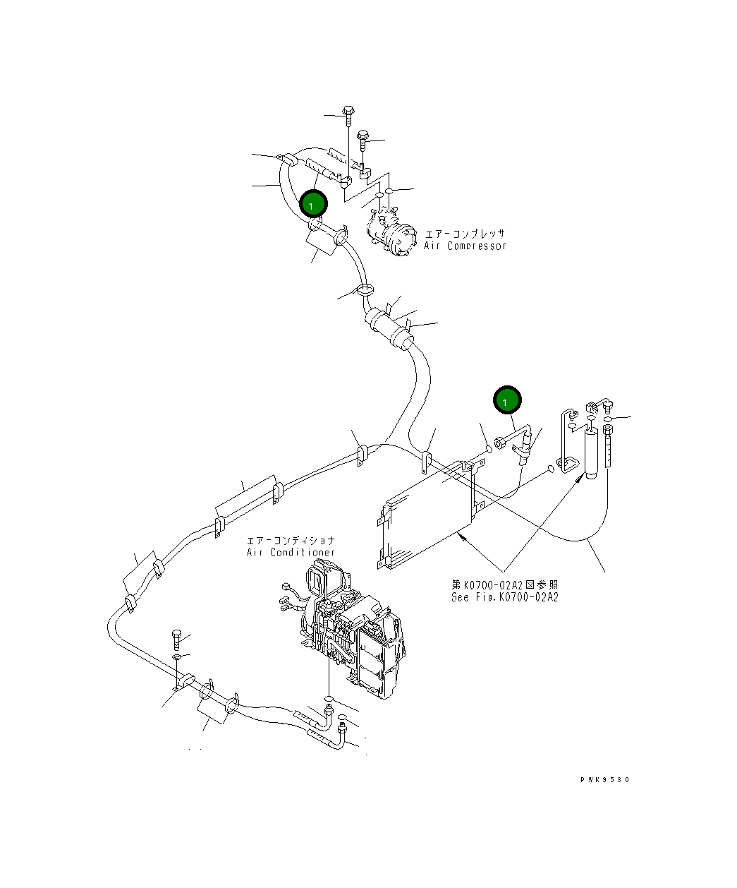 Шланг 20E-979-K310 Komatsu
