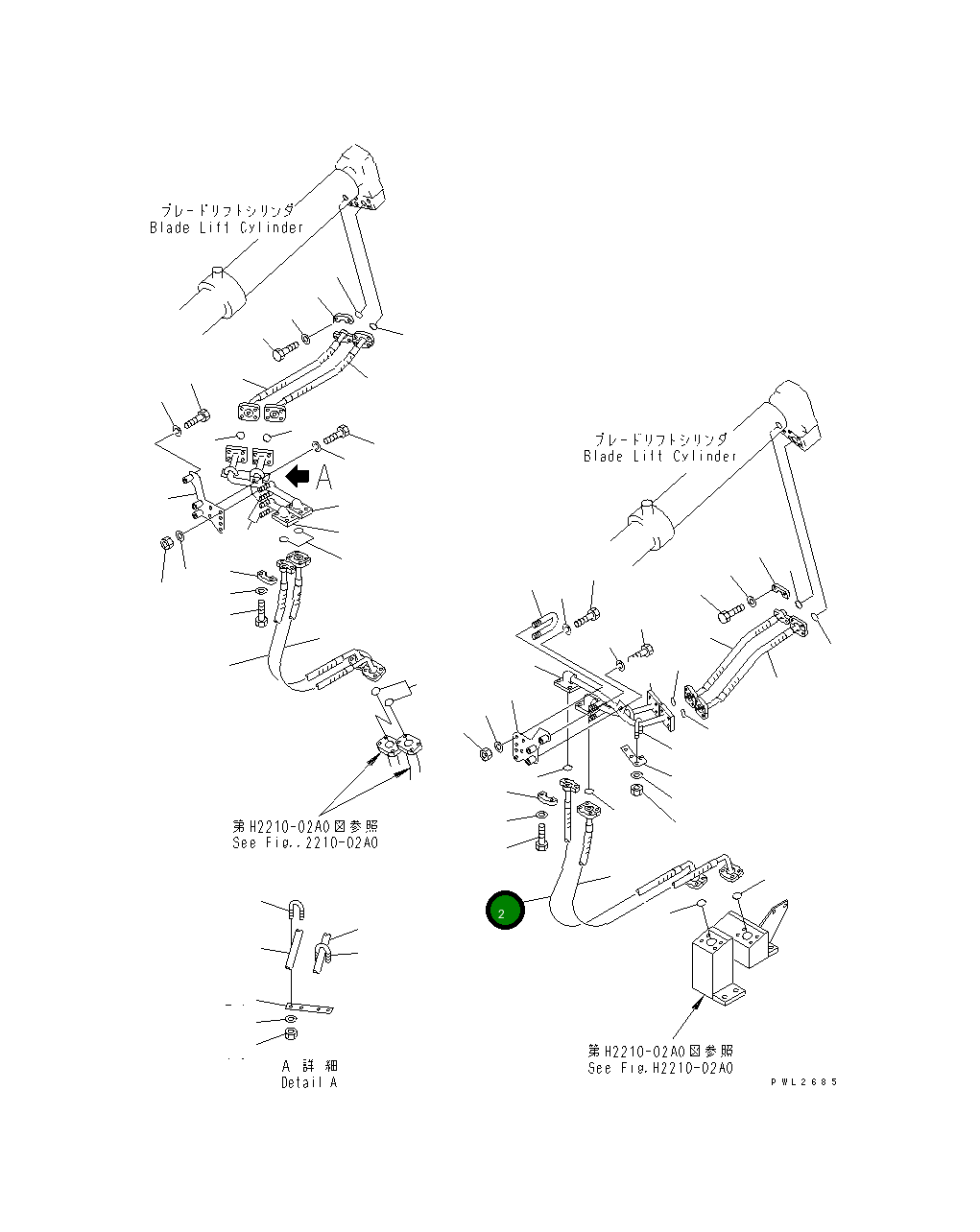 Шланг 07114-01011 Komatsu