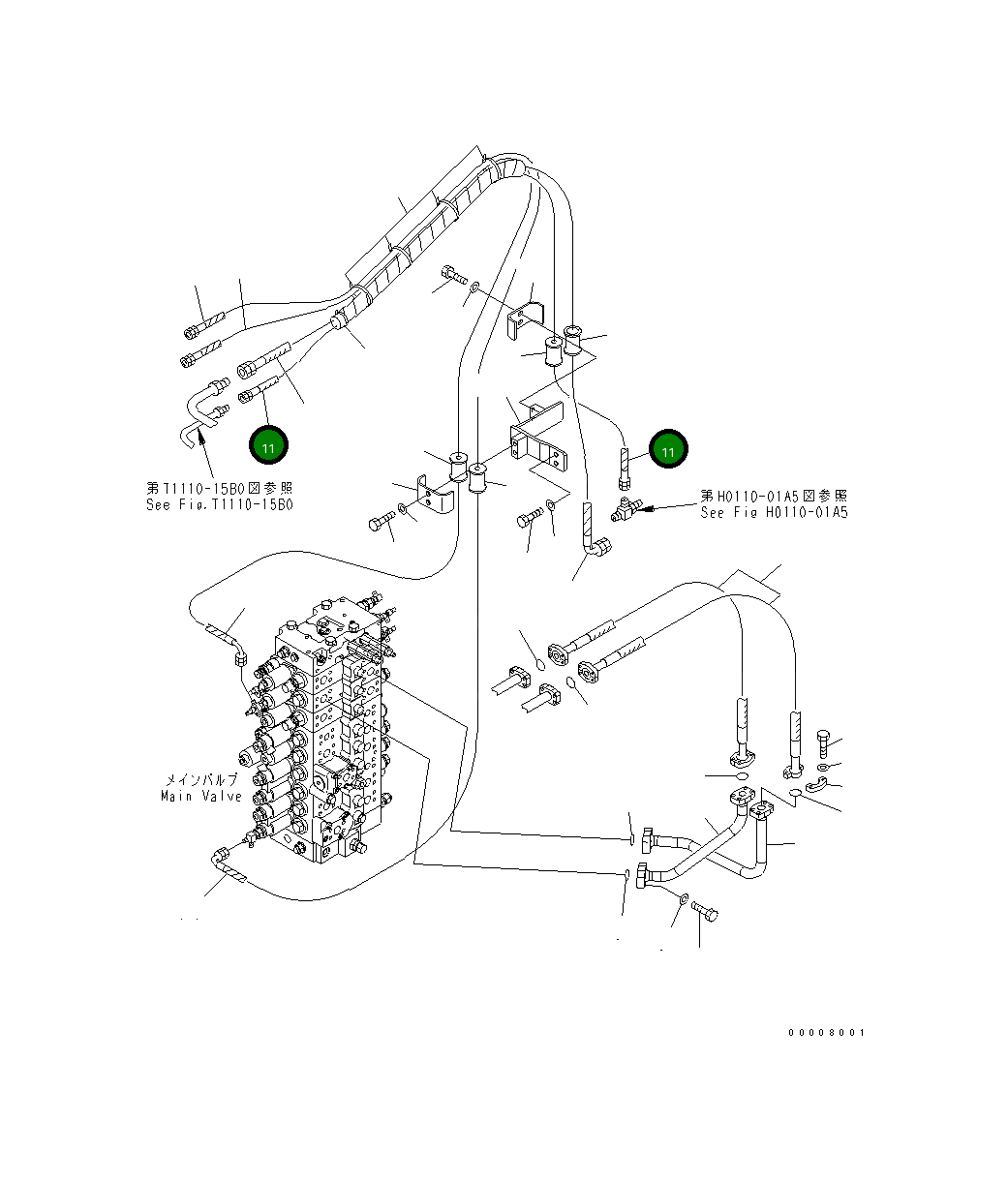 Шланг 07184-00323 Komatsu