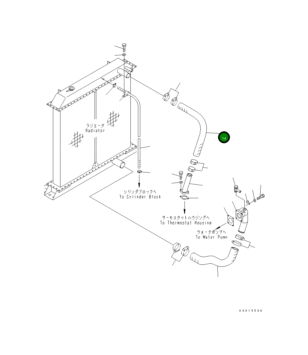 Шланг 209-03-77291 Komatsu