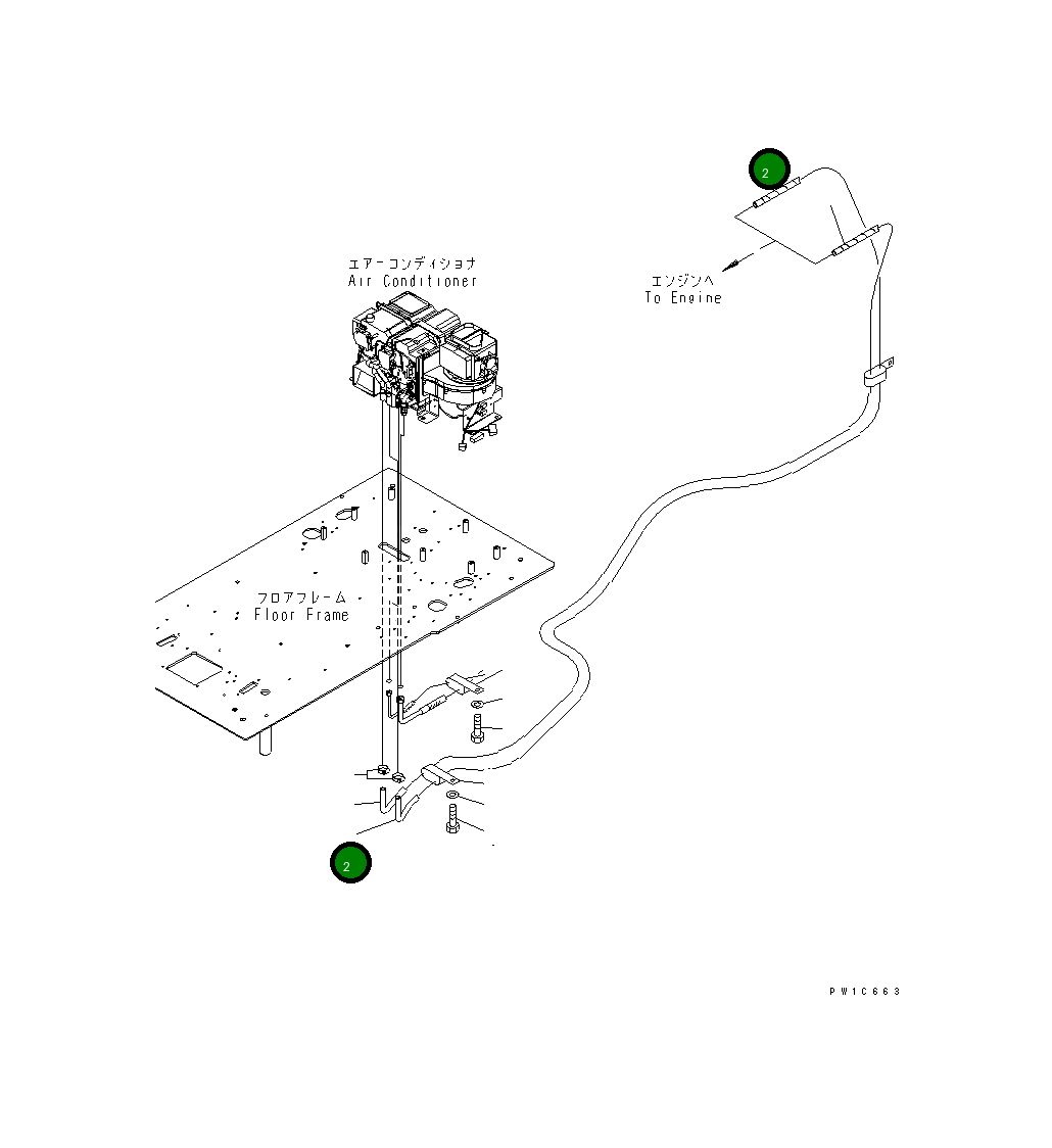 Шланг 207-979-7580 Komatsu