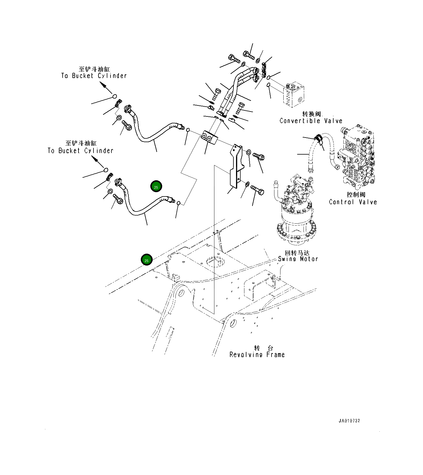 Шланг 203-62-12220 Komatsu