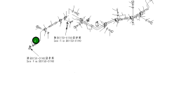 Шланг 09483-10447 Komatsu