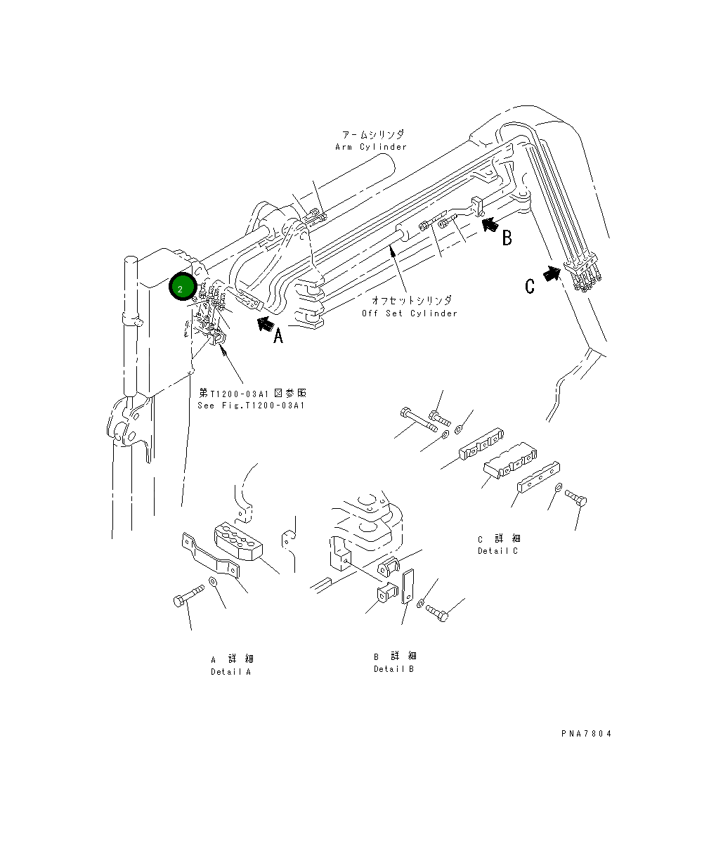 Шланг 20U-62-25140 Komatsu