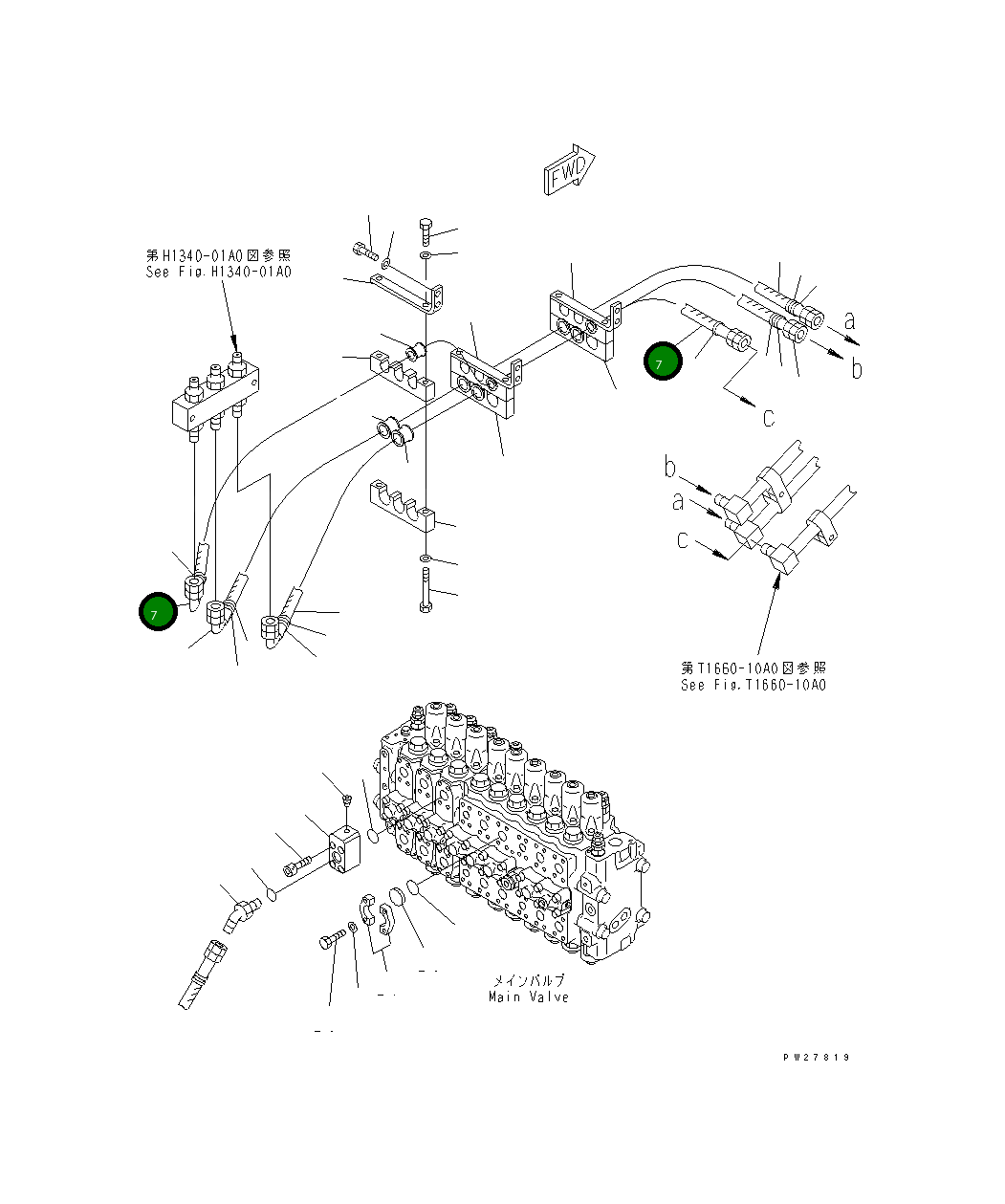 Шланг 07623-00426 Komatsu